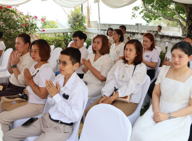 สำนักงานสหกรณ์จังหวัดอุทัยธานี ... พารามิเตอร์รูปภาพ 3